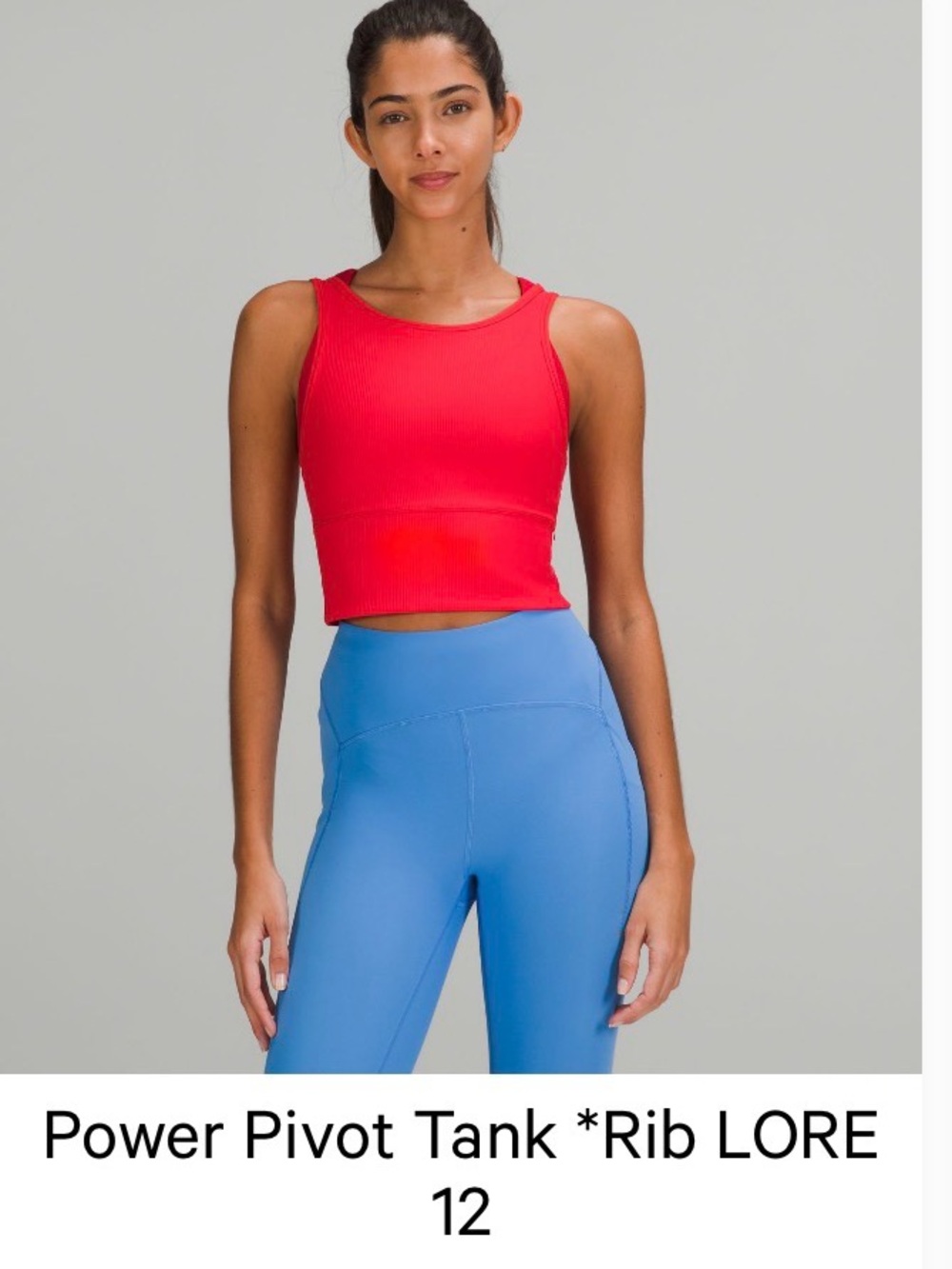 Lululemon Atheltica Power Pivot Rib Tank - Red - Women’s size 12